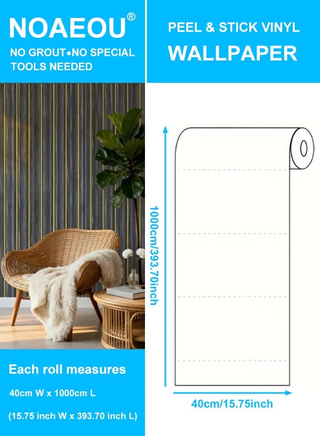 نوايوو ورق جدران بنمط شرائح الخشب، مقاس 15.7 بوصة × 393 بوصة، ورق جدران ذاتي اللصق بنمط الخشب، ورق جدران من الفينيل PVC مقاوم للماء، ورق لاصق بنمط شرائح الخشب الصناعي (CSGS007) - Image 2